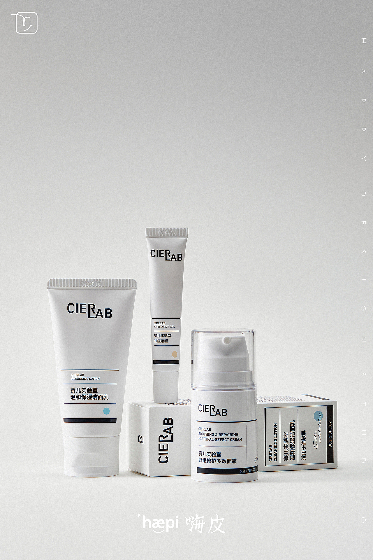 护肤品 ｜ 赛儿（图ZMzg1NjQ3MzE2） - 产品摄影 - 站酷设计师嗨皮视觉原创素材 - 站酷ZCOOL