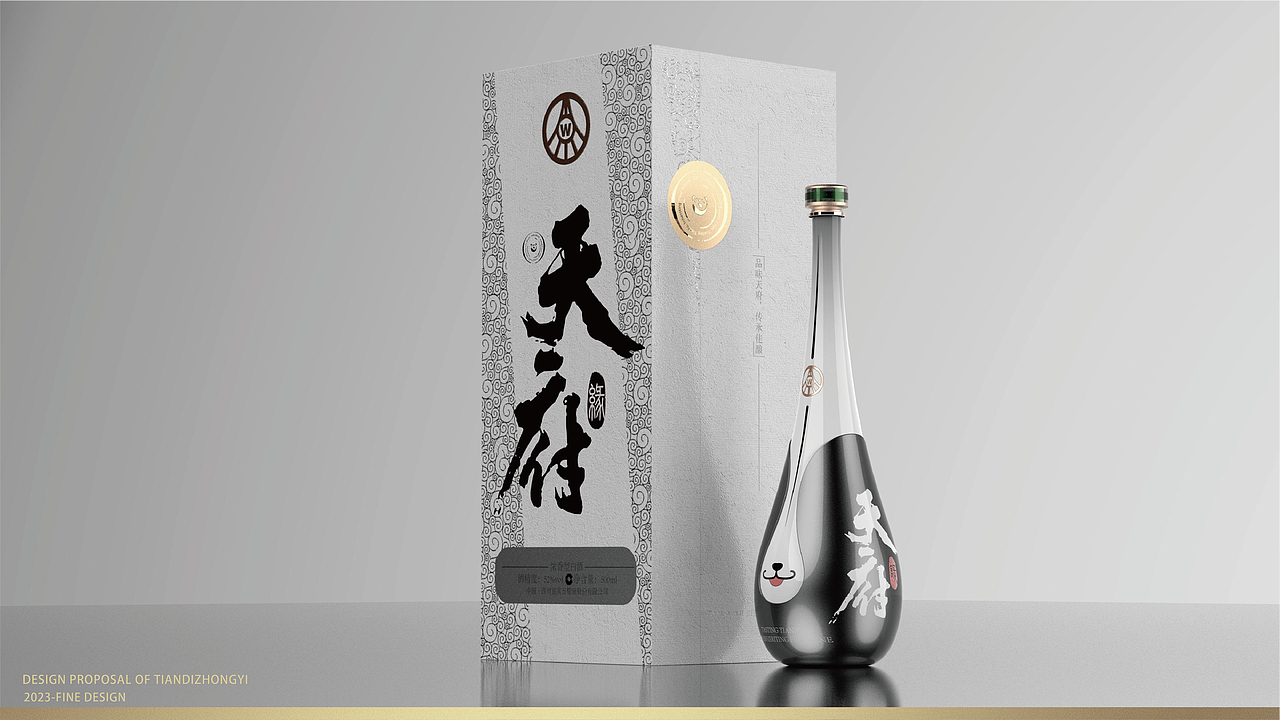 天府缘 白酒包装设计（图ZMzg1NjQ4Mjky） - 其他工业/产品 - 站酷设计师拟态原子原创素材 - 站酷ZCOOL