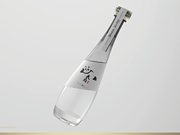 文创酒设计  天府成都