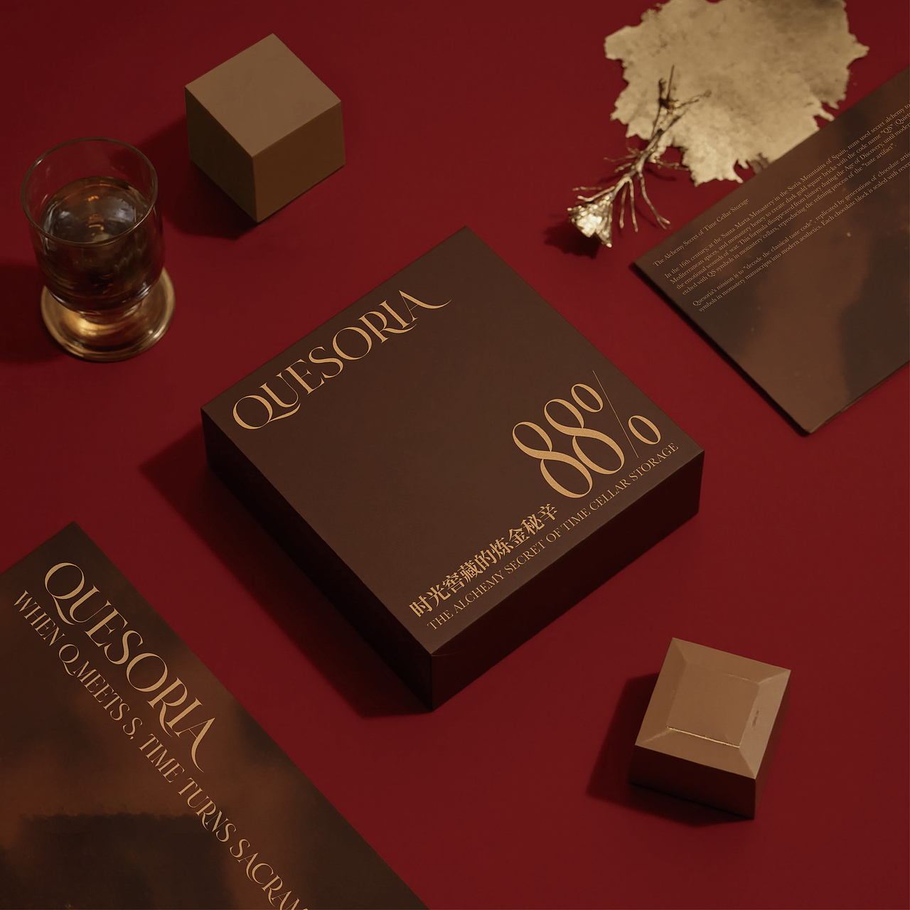 Quesoria巧克力品牌设计（图ZMzg1NjU3MzY4） - 品牌 - 站酷设计师盡量設計所原创素材 - 站酷ZCOOL