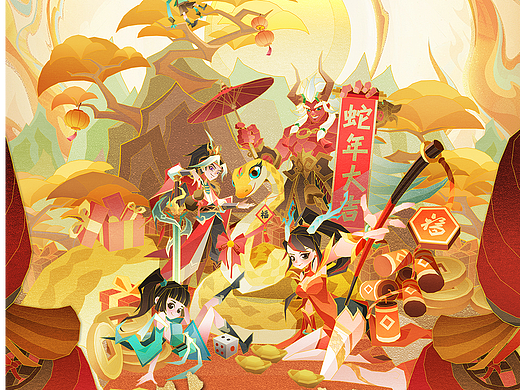蛇年海报 游戏项目（神仙道3）