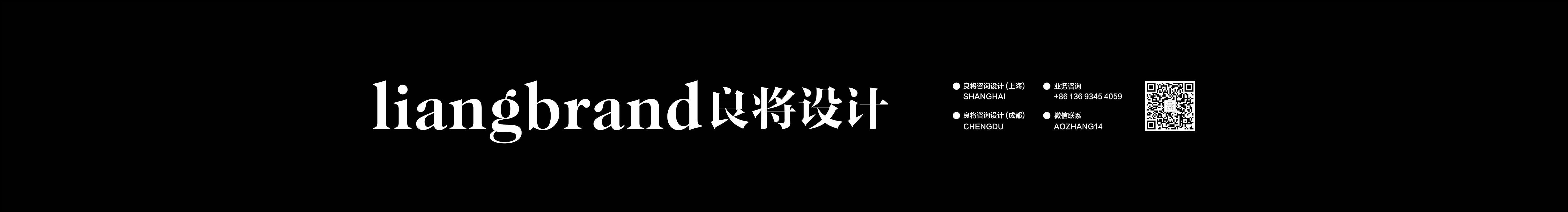 良将品牌战略定位的个人主页（背景预览） - 主页背景设置 - 站酷设计师良将品牌战略定位原创素材 - 站酷ZCOOL