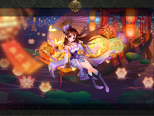 蛇年登录界面 游戏项目（神仙道）