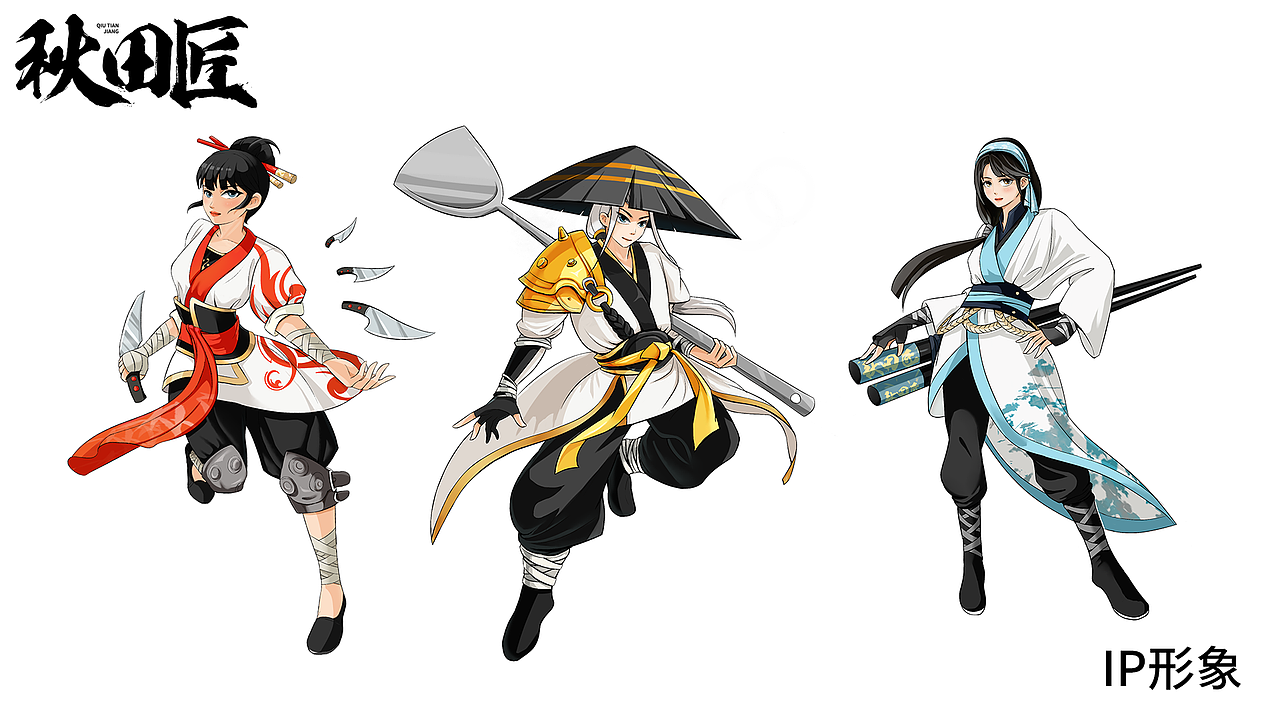 餐饮品牌IP插画合集 | 资客集团（图ZMzg1NjYyNDMy） - 商业插画 - 站酷设计师丶TQH原创素材 - 站酷ZCOOL