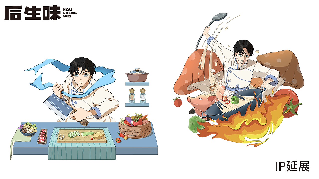 餐饮品牌IP插画合集 | 资客集团（图ZMzg1NjYyNDQ0） - 商业插画 - 站酷设计师丶TQH原创素材 - 站酷ZCOOL