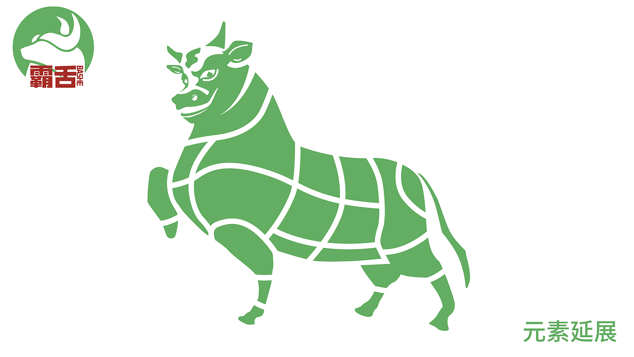 餐饮品牌IP插画合集 | 资客集团（图ZMzg1NjYyNDk2） - 商业插画 - 站酷设计师丶TQH原创素材 - 站酷ZCOOL