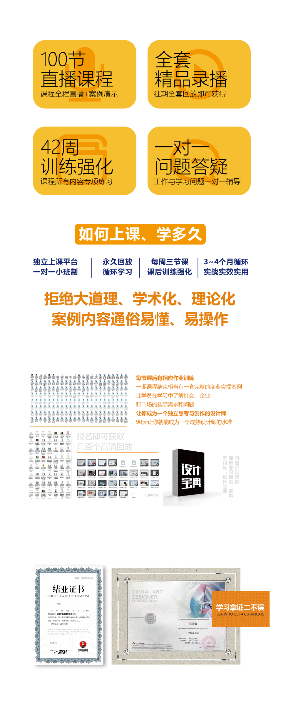 2025平面设计师如何逆风翻盘?#雨田侃设计 #设计思维提升班 #2025设计风向标