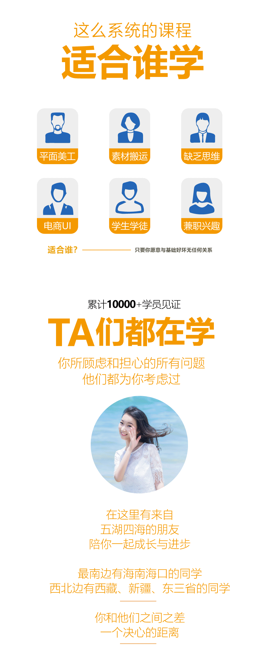 2025平面设计师如何逆风翻盘?#雨田侃设计 #设计思维提升班 #2025设计风向标