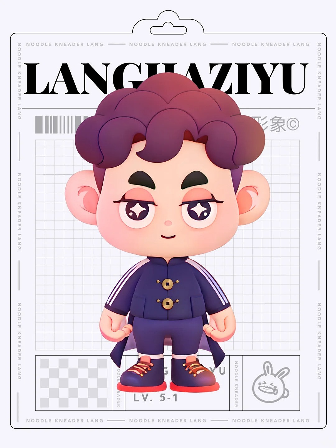 微信小程序游戏·捏捏面人郎（图ZMzg1NjYzMzg4） - 游戏原画 - 站酷设计师游小诗LuckyBird原创素材 - 站酷ZCOOL