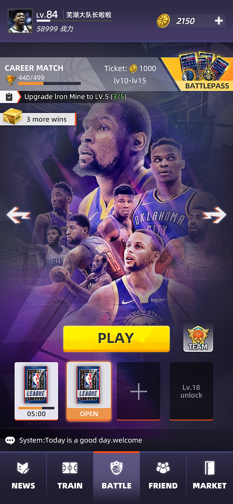 一个没过的测试题,图源互联网,继续加油!