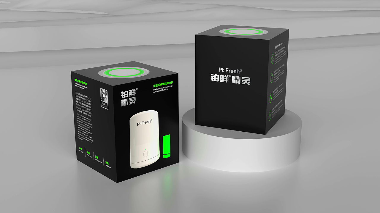 FT-eco铂鲜精灵产品包装设计