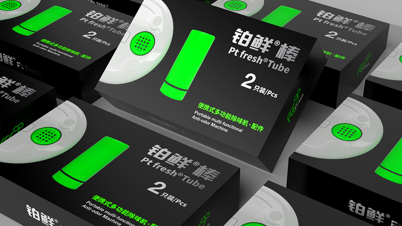 FT-eco铂鲜精灵产品包装设计