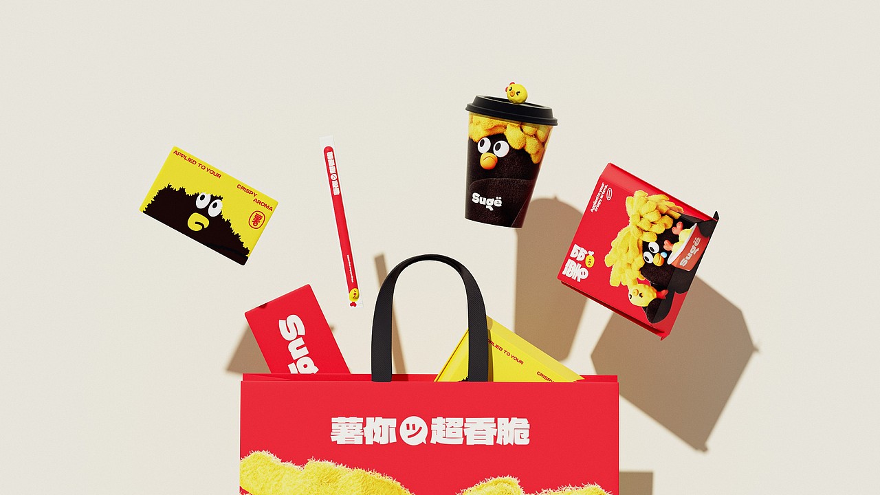 薯哥炸货铺｜品牌设计