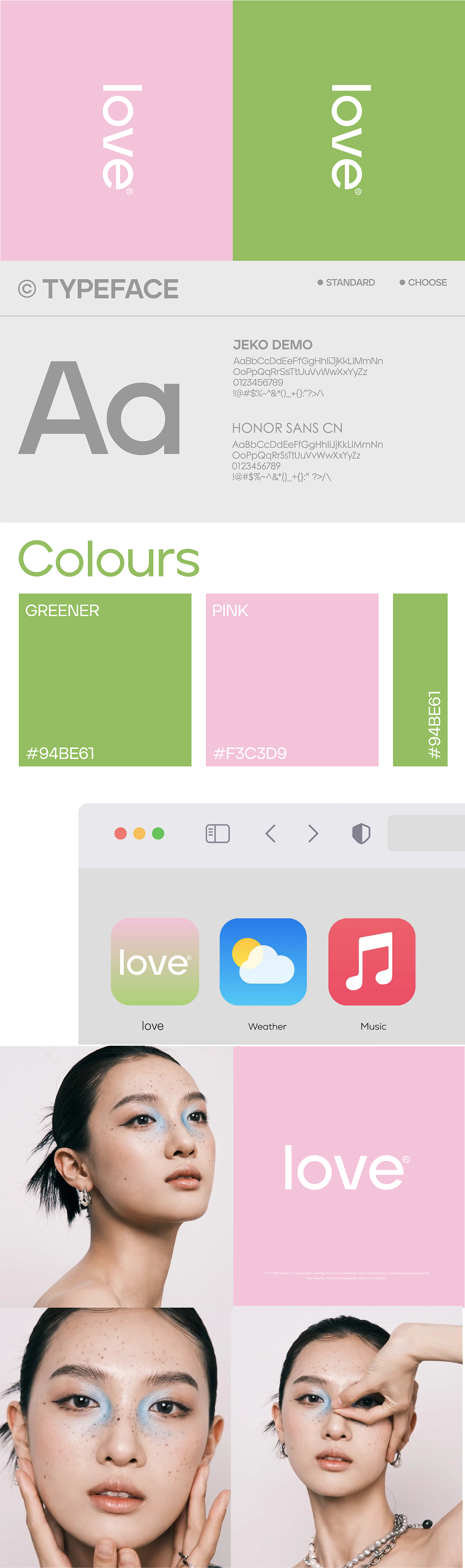 LOVE护肤品牌（图ZMzg1Njc1NTQ4） - 品牌 - 站酷设计师晓骆原创素材 - 站酷ZCOOL