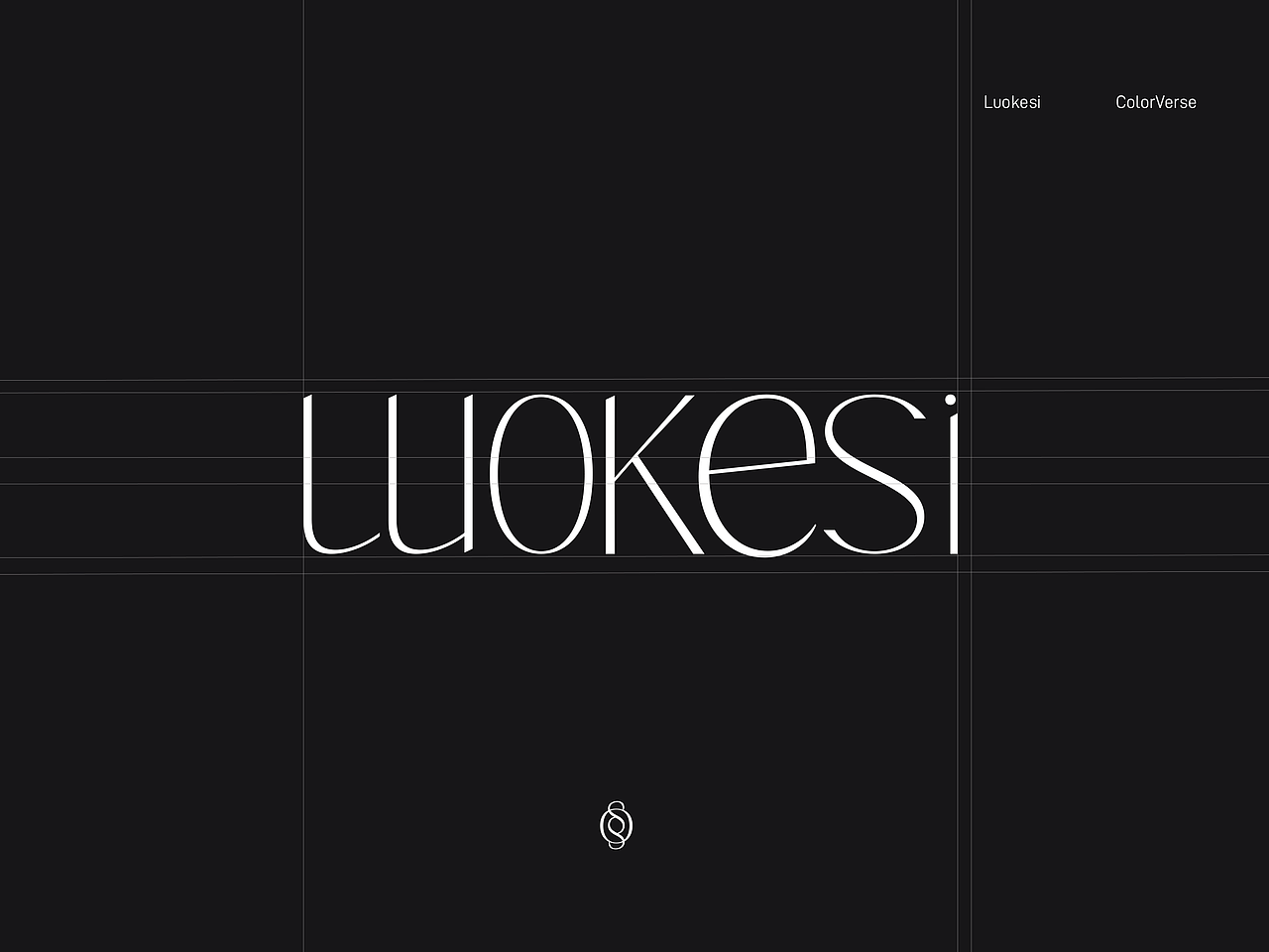 LUOKESI洛可丝|包装/品牌设计/LOGO（图ZMzg1Njc1NjE2） - 品牌 - 站酷设计师渴死的兔子原创素材 - 站酷ZCOOL