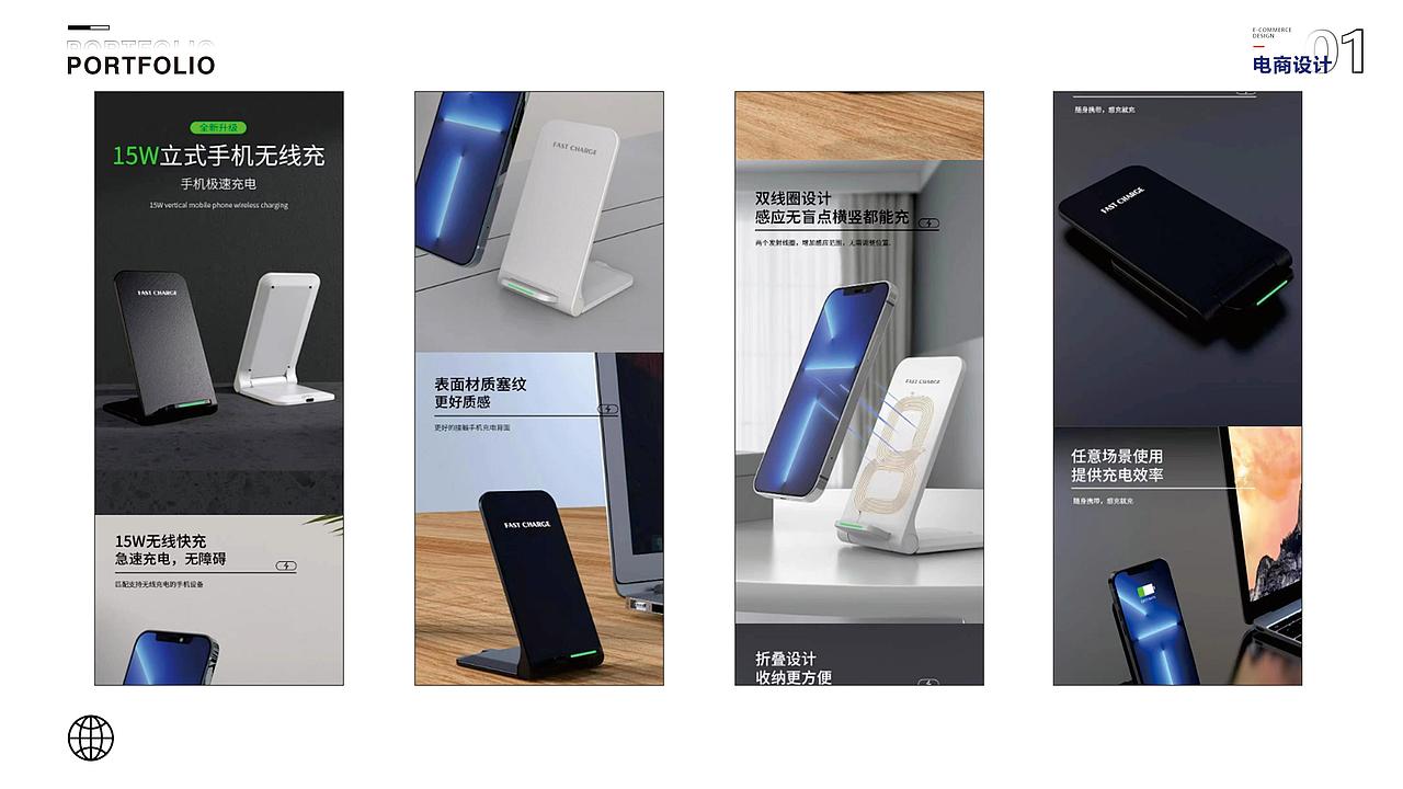 2025作品集（图ZMzg1Njc2Mjg0） - 品牌 - 站酷设计师斐虱原创素材 - 站酷ZCOOL