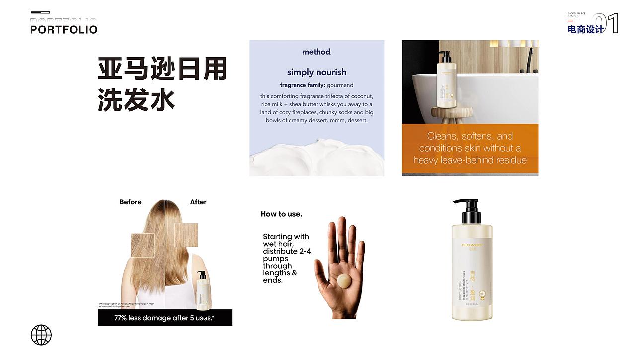 2025作品集（图ZMzg1Njc2Mjg4） - 品牌 - 站酷设计师斐虱原创素材 - 站酷ZCOOL