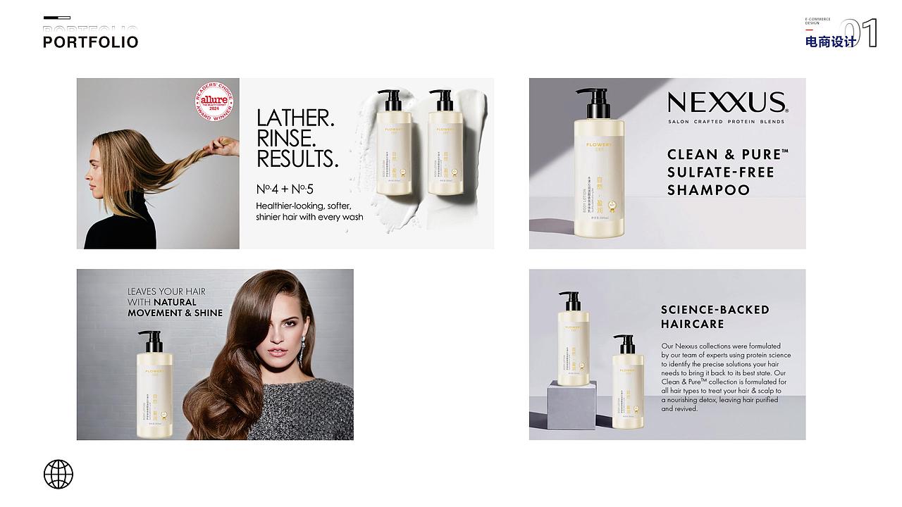 2025作品集（图ZMzg1Njc2Mjky） - 品牌 - 站酷设计师斐虱原创素材 - 站酷ZCOOL