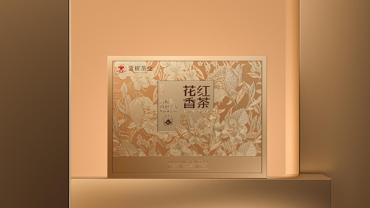 梵茶计X云根 花香红茶 花香漫溢红茶韵（图ZMzg1Njc2Nzg0） - 包装 - 站酷设计师梵茶计原创素材 - 站酷ZCOOL