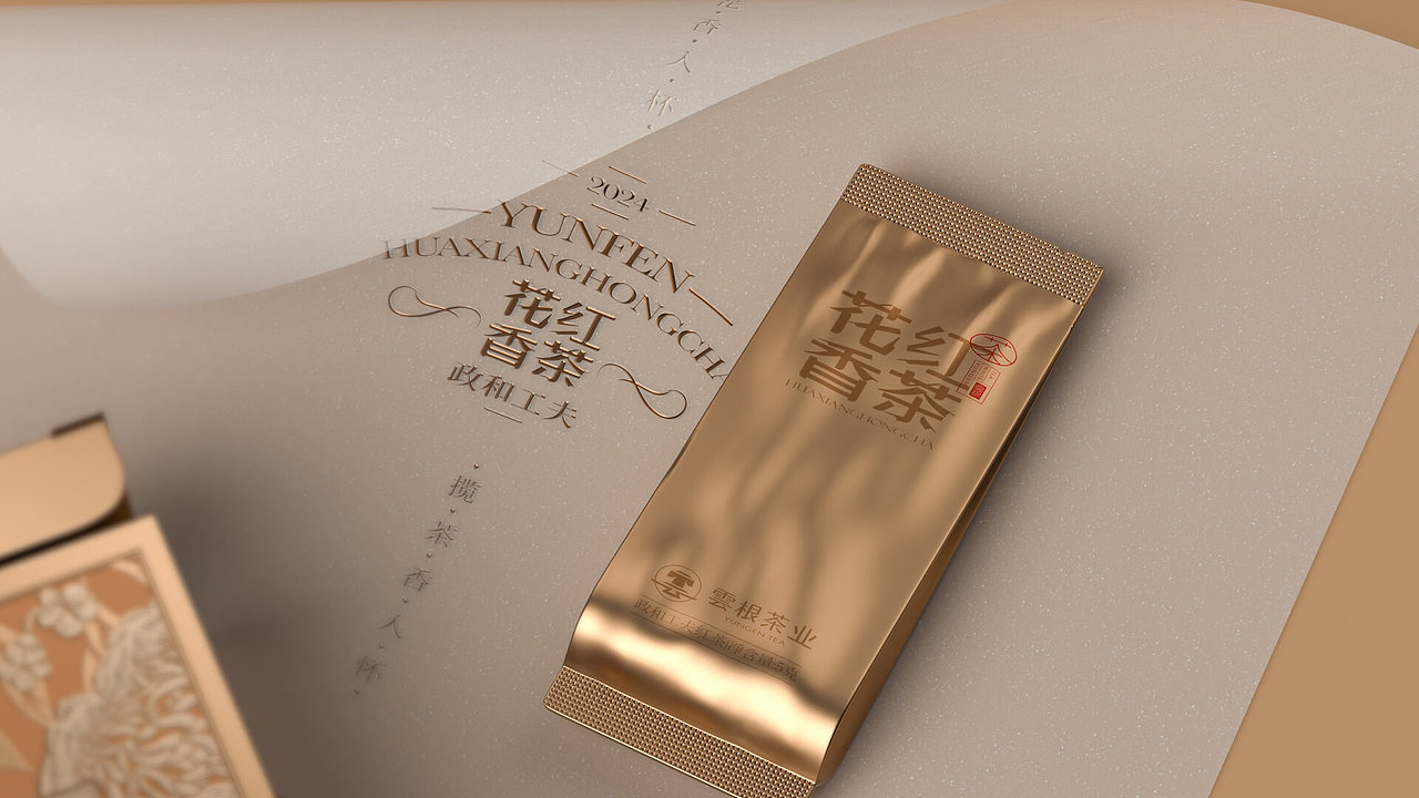 梵茶计X云根 花香红茶 花香漫溢红茶韵（图ZMzg1Njc2ODEy） - 包装 - 站酷设计师梵茶计原创素材 - 站酷ZCOOL