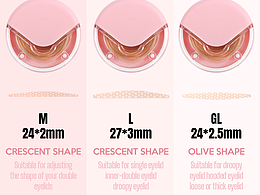 亞馬遜主圖/假睫毛/美妝/雙眼皮貼