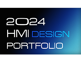2024 HMI Design Portfolio