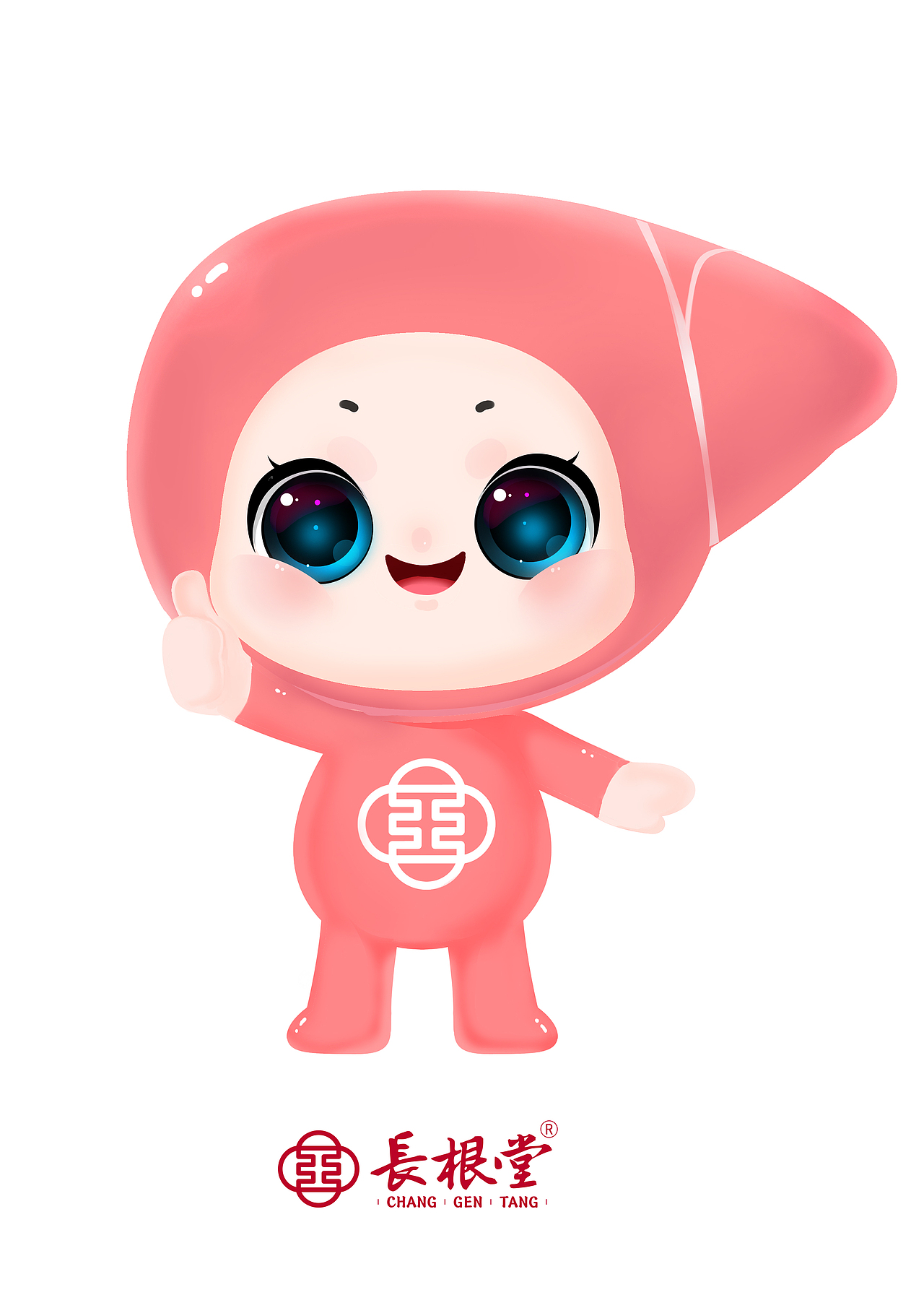 医疗类吉祥物ip设计（图ZMzg1Njg3NjY4） - IP形象 - 站酷设计师赤隼设计原创素材 - 站酷ZCOOL