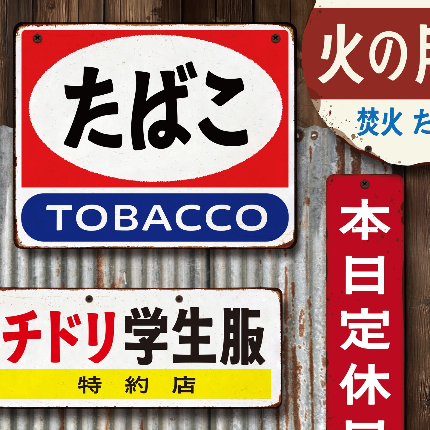 如飞鸟般自由-可变字体“百千鸟”登陆Adobe Fonts｜365天的好设计NO.32（图ZMTUwMzA0OTI=） - 观点 - 站酷设计师站酷资讯原创素材 - 站酷ZCOOL
