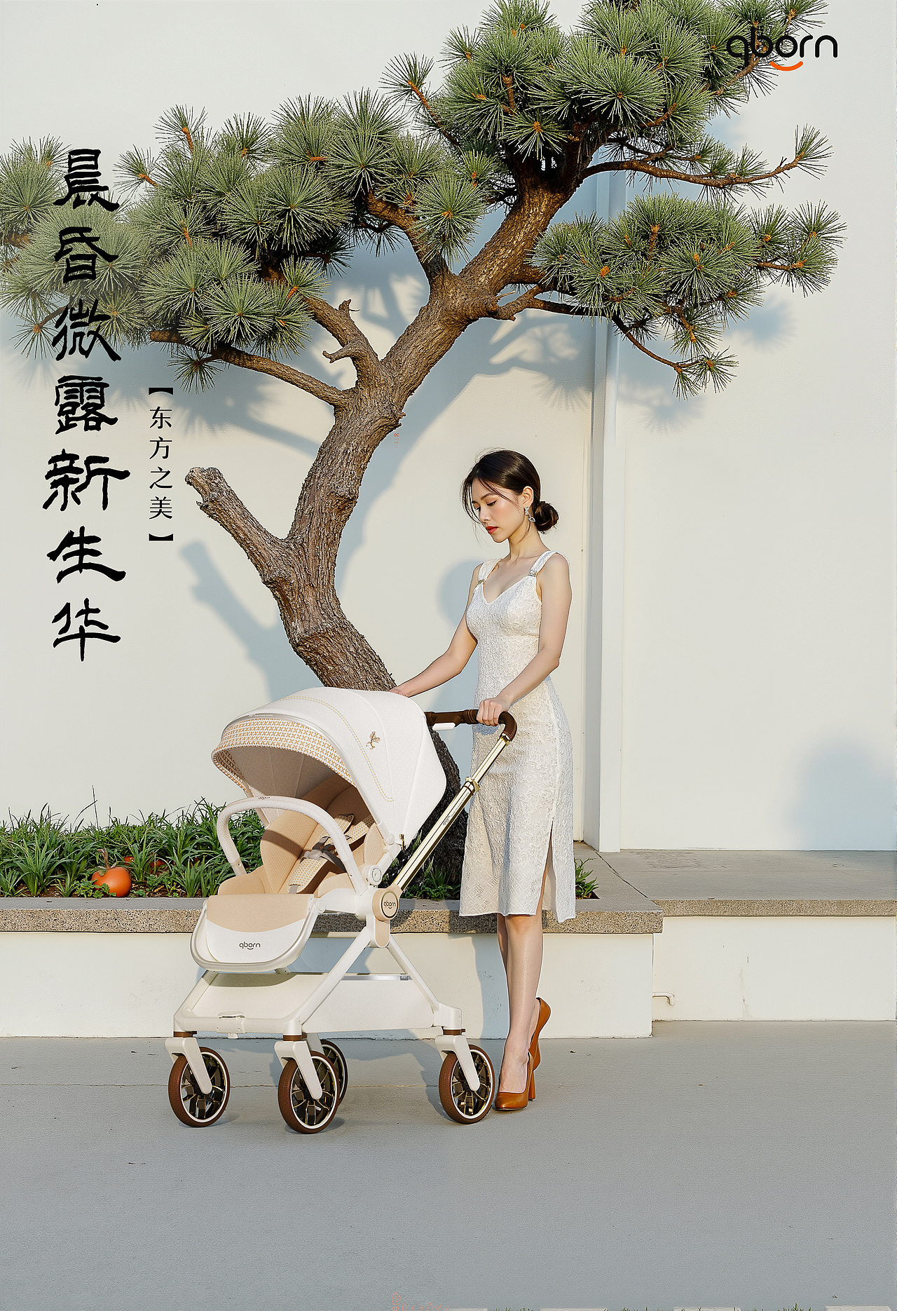 这次是AI作品。。。。