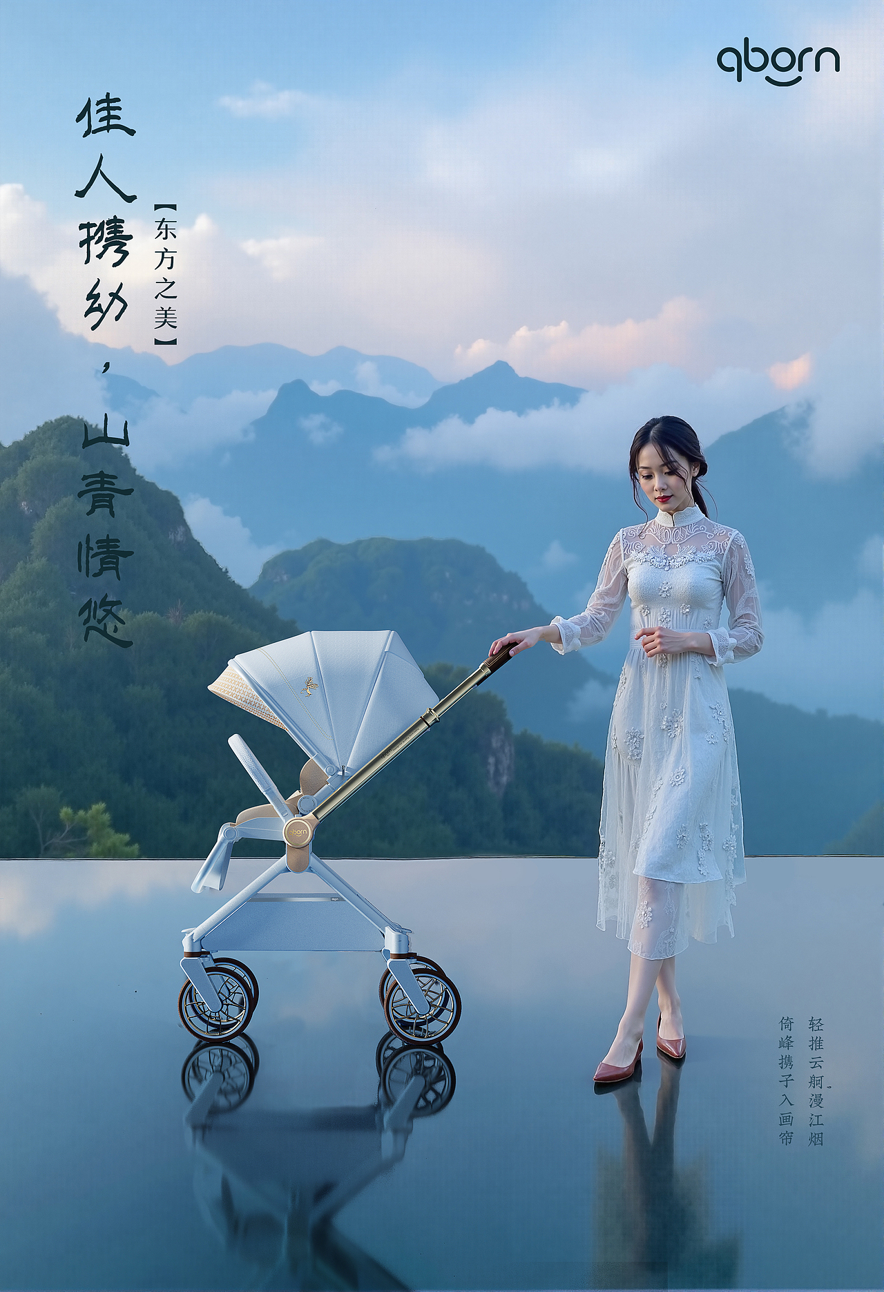 这次是AI作品。。。。