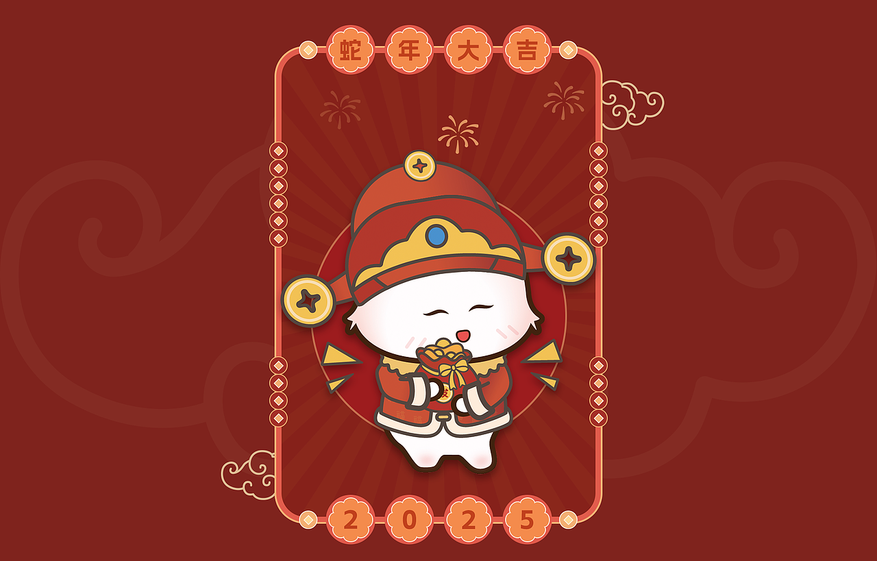 小布兔兔给大家拜新年~祝大家蛇年吉祥