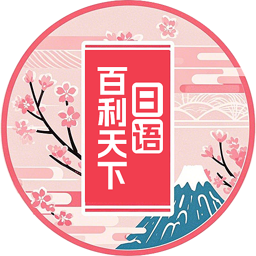 小红书头像AI生成的背景