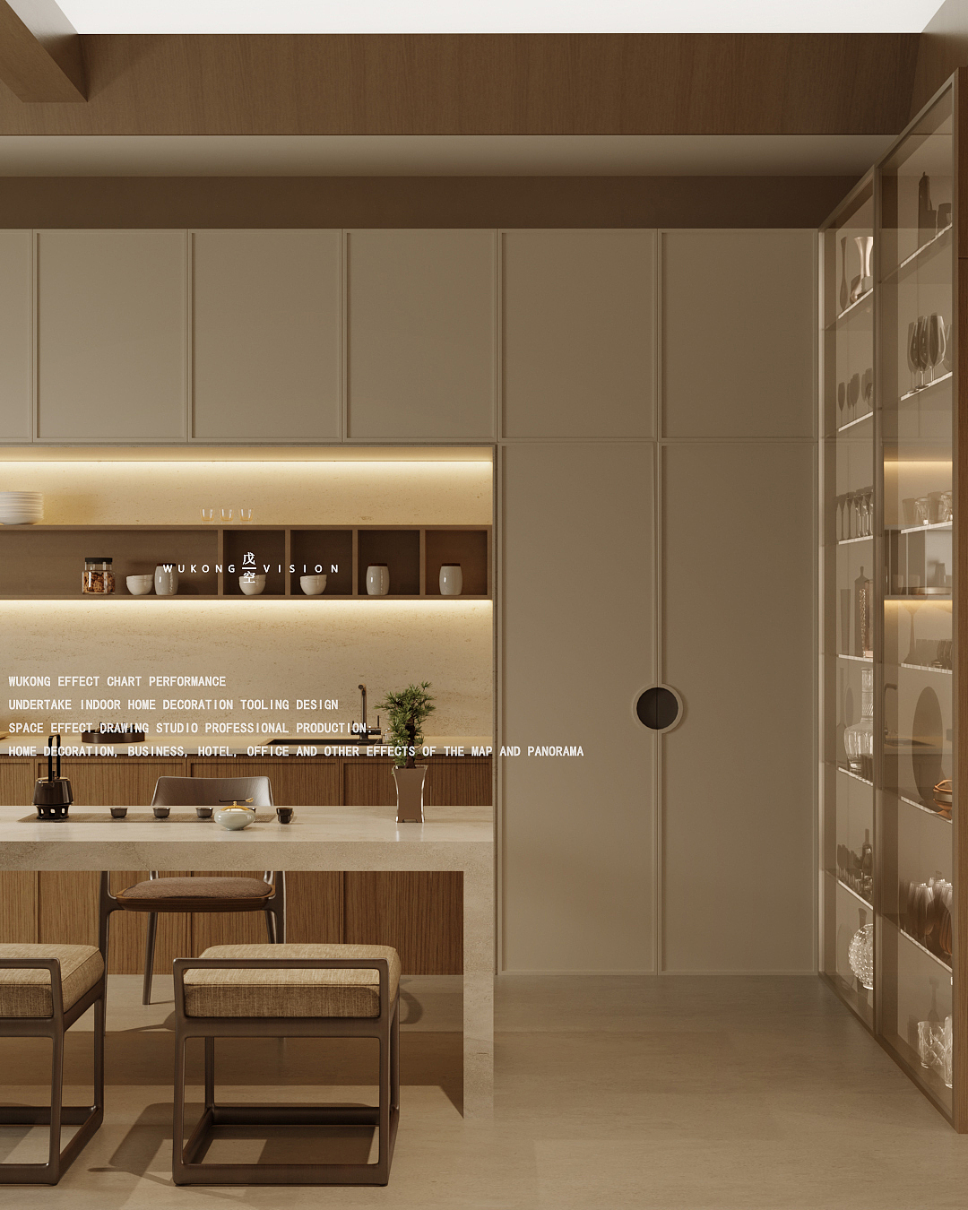 戊空效果图一案例分享