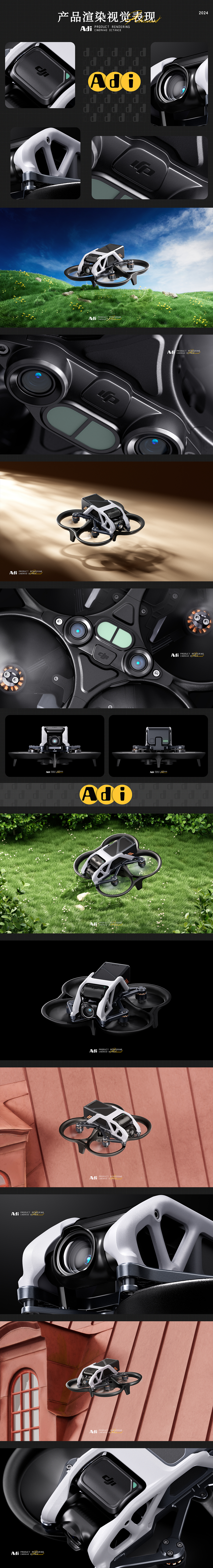 【2024做的图】“总结#”（图ZMzg1Njk5MjQw） - 其他三维 - 站酷设计师Adi呀原创素材 - 站酷ZCOOL