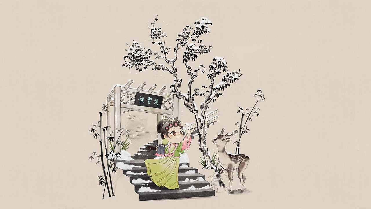 西泠印社——小师妹IP形象（图ZMzg1Njk5NTQw） - IP形象 - 站酷设计师建模机器MK原创素材 - 站酷ZCOOL