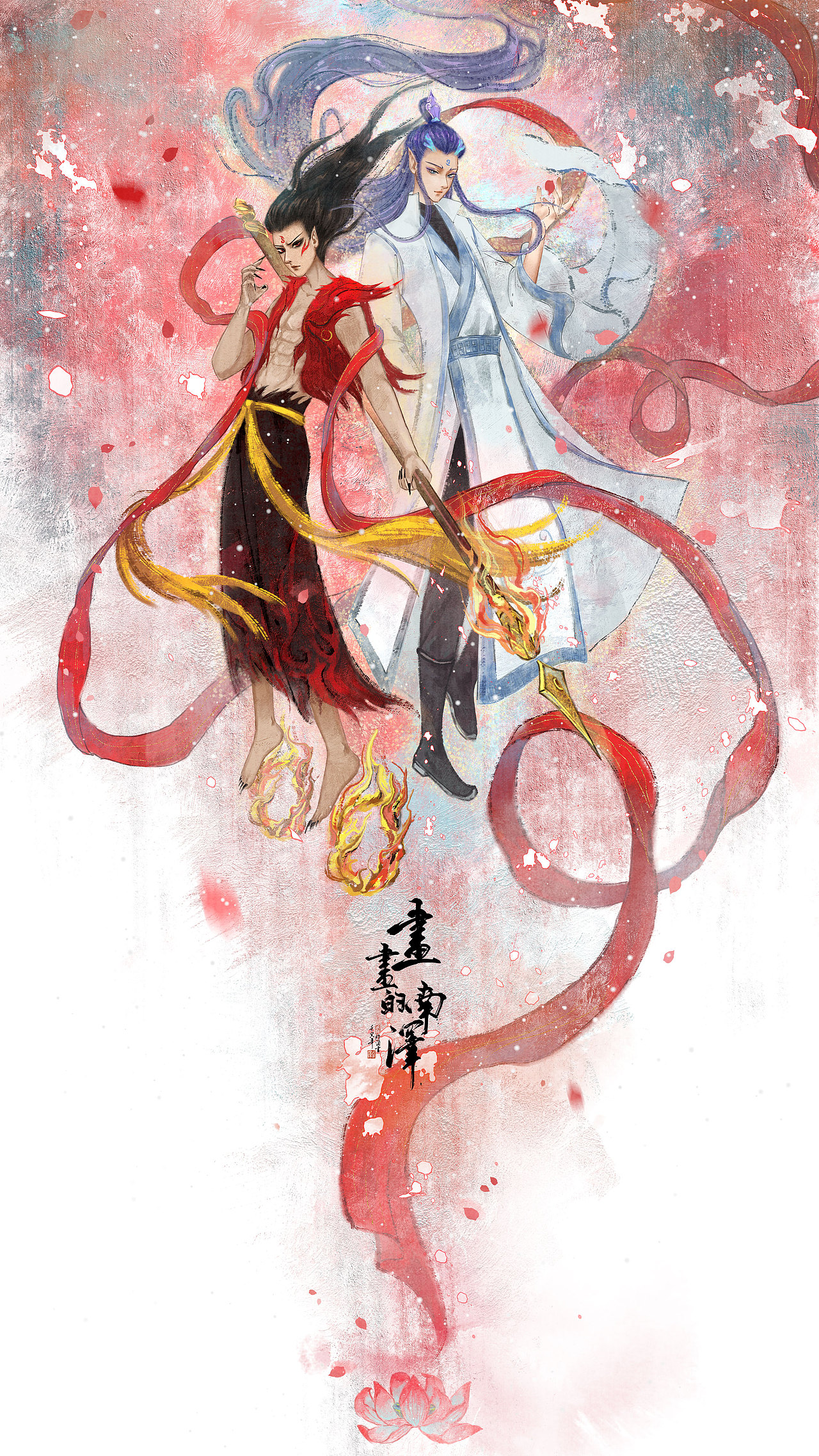 藕饼（图ZMzg1NzAxNzc2） - 艺术插画 - 站酷设计师画画的南泽原创素材 - 站酷ZCOOL