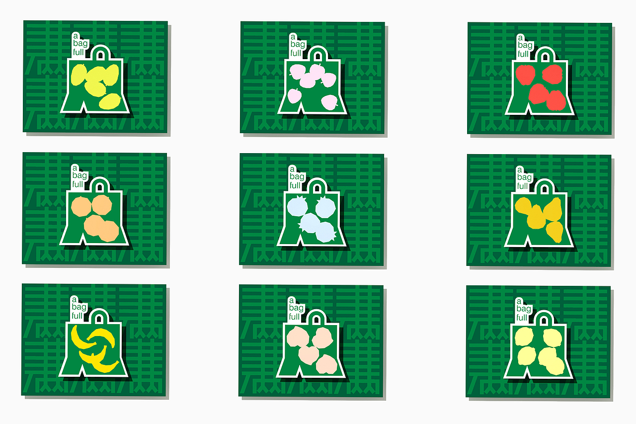 满袋水果（图ZMzkwMDU4MzA4） - 品牌 - 站酷设计师DESIGNER阿剑原创素材 - 站酷ZCOOL