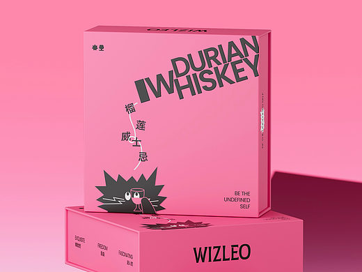 Wizleo Gift Box｜五只榴礼盒包装设计