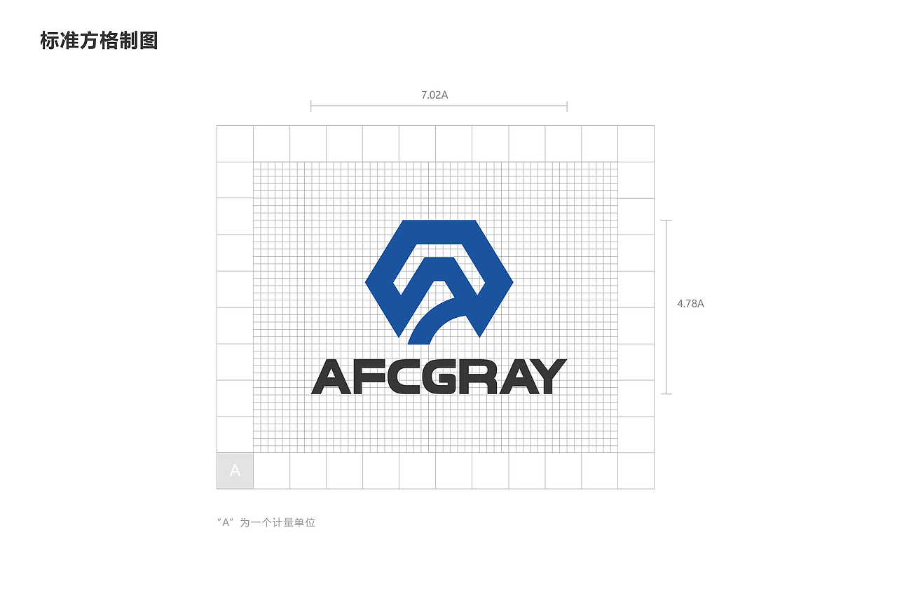 AFCGRAY｜专业品牌LOGO设计 | 专业汽配商标设计（图ZMzg1NzAyOTM2） - Logo - 站酷设计师超级符号logo设计原创素材 - 站酷ZCOOL