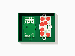 包装设计