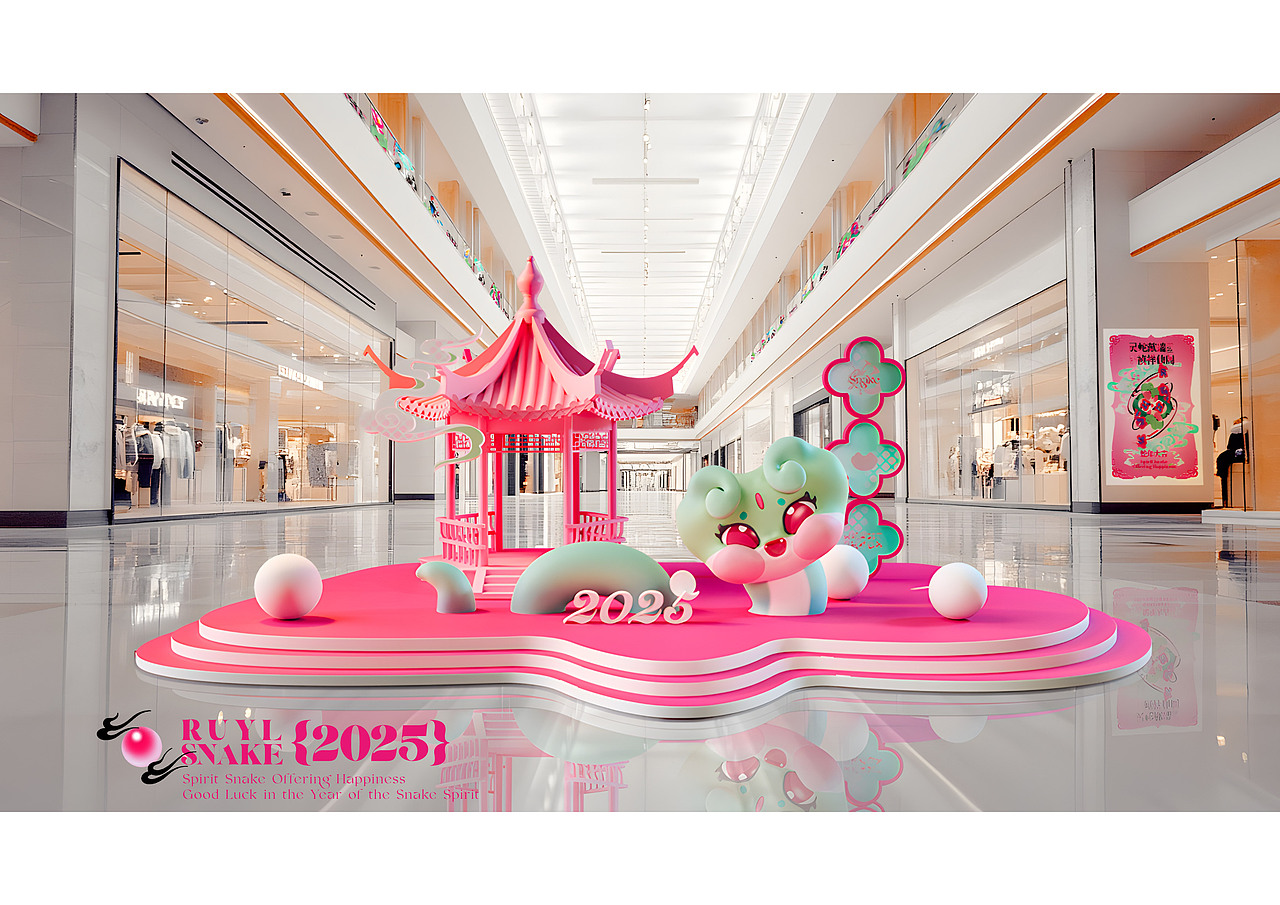 如意蛇| 蛇年IP形象设计（可授权）（图ZMzg1NzA0MDI4） - IP形象 - 站酷设计师两把刷子SZ原创素材 - 站酷ZCOOL