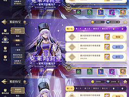 原来跟进的部分项目图集