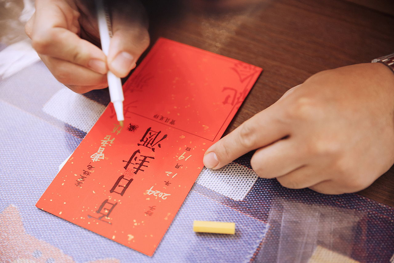 百天兜兜-家宴-百天