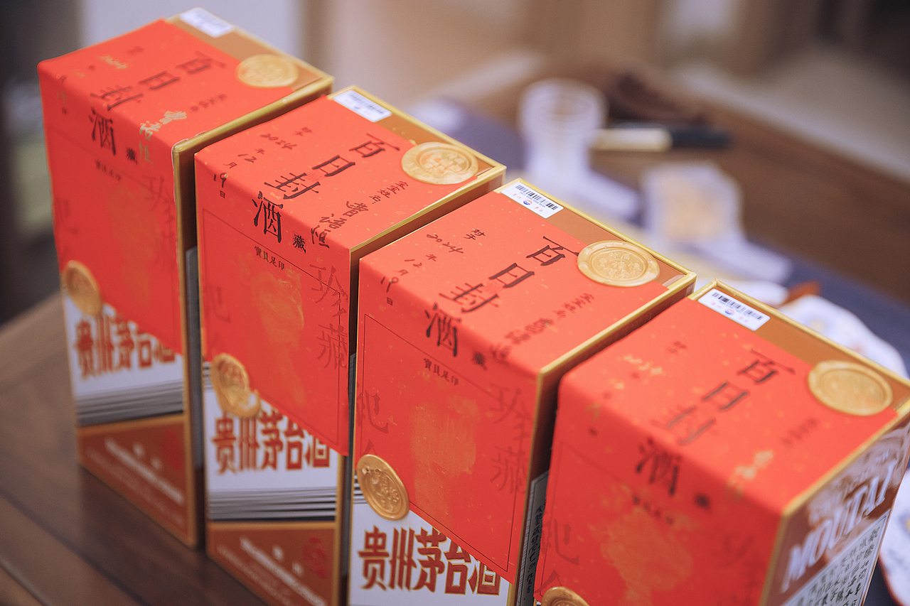 百天兜兜-家宴-百天