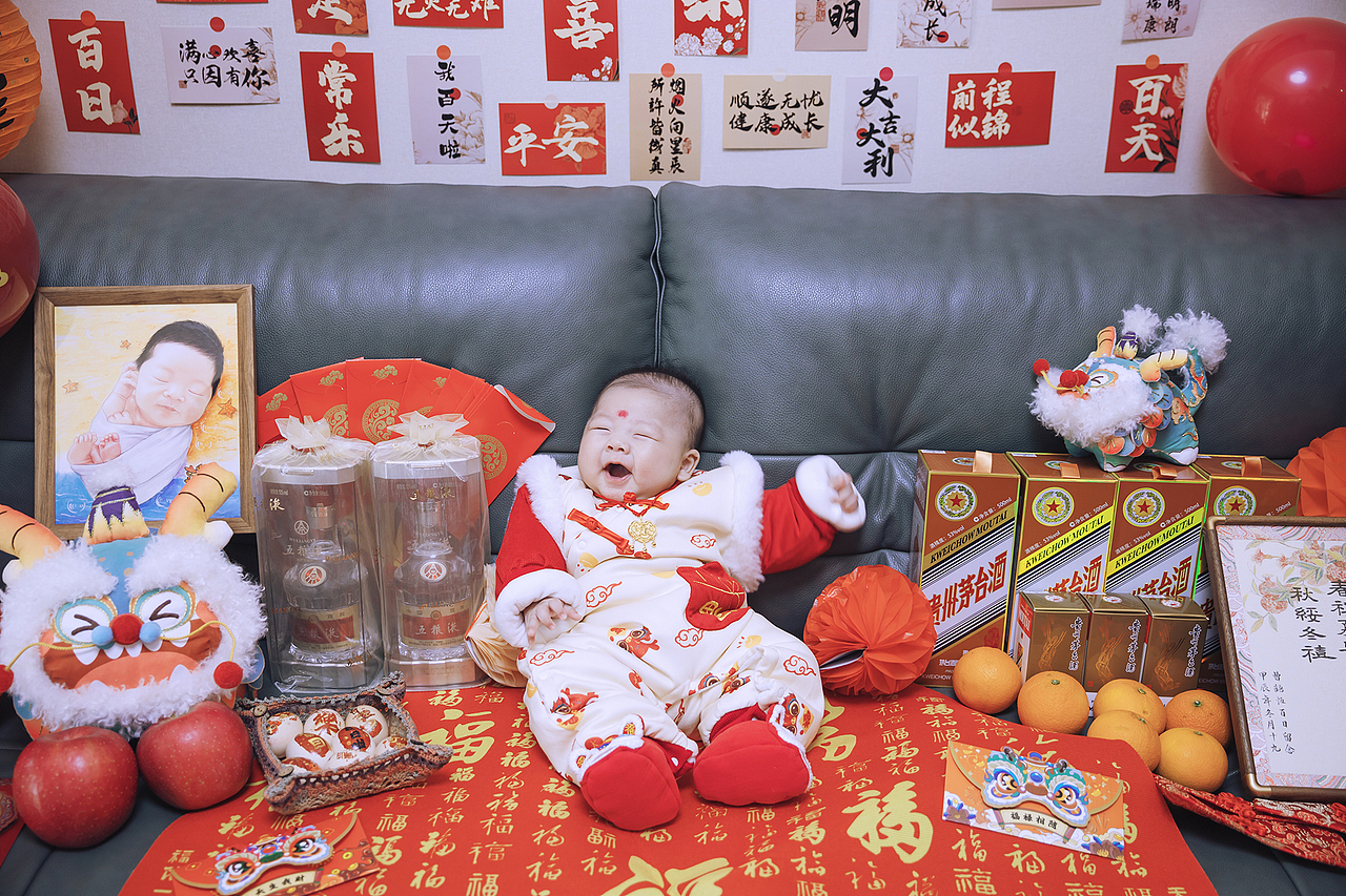 百天兜兜-家宴-百天