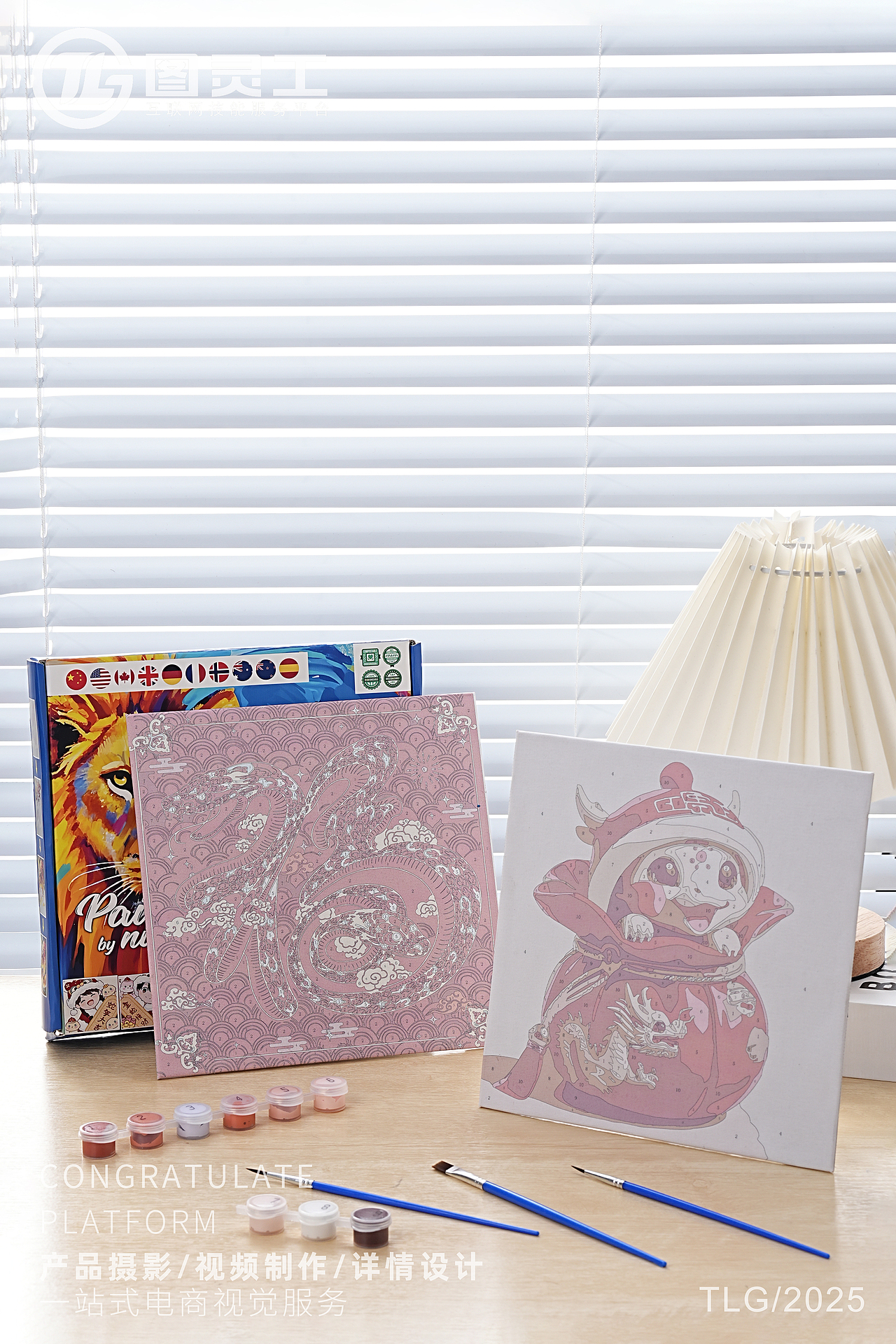 静物摄影丨电商产品拍摄丨diy手工填充绘画数字油画