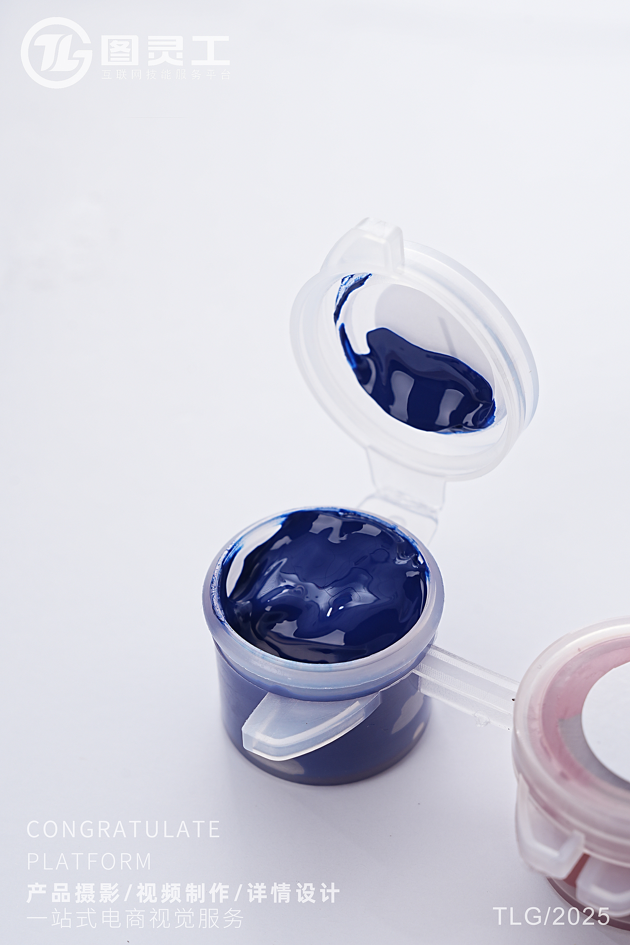 静物摄影丨电商产品拍摄丨diy手工填充绘画数字油画