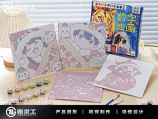 静物摄影丨电商产品拍摄丨diy手工填充绘画数字油画