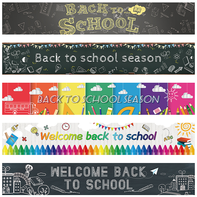 开学季横幅