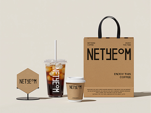 NETYEOM咖啡品牌
